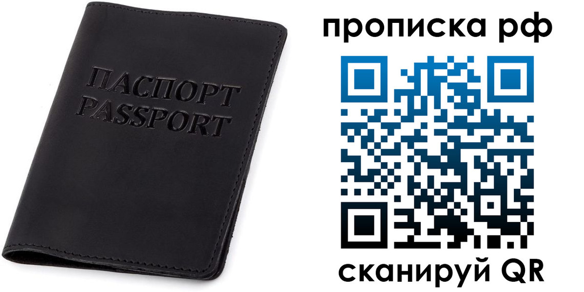 форма 3 в Пыть-Яхе