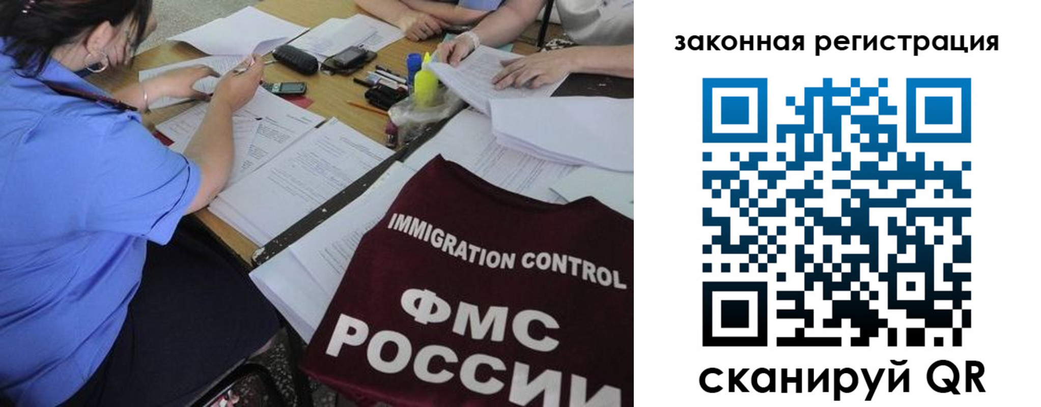 пропишу в квартире в Пыть-Яхе
